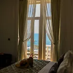 Farol Ξενοδοχείο 5*